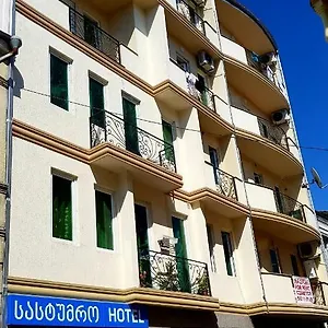 Mikepalace Hotel Batumi